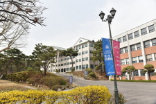 오산대학교, 2023년 신산업분야특화 선도전문대학 지원사업 선정