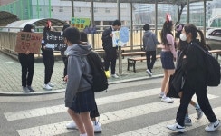 안양 부림중, 학교폭력 멈춰, 친구 사랑 캠페인 실시