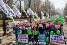 학교 비정규직 노동자 총파업…인천 학교 164곳 빵·우유 대체급식