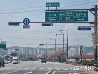 LH, 도로 완공 뒤 지자체에 소유권 미이전 말썽