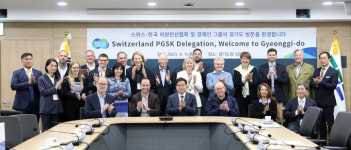 염태영, 스위스-한국 의원친선협회 대표단과 경제협력 논의