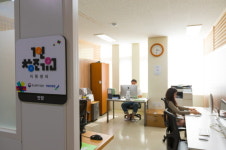 안양산업진흥원, 1인 창조기업지원센터 신규 입주기업 모집