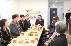 안양시, 명학마을 주민커뮤니티시설 스마트케어하우스 문 열어
