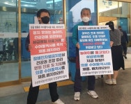 의료 전담 수어통역사 ‘아예 없는’ 인천…농아인들 “상급병원 상시 배치해야”