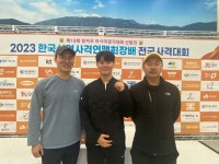 경기도청, 실업연맹회장배 전국사격 50m 권총 단체 우승