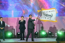 제69회 경기도체육대회 폐막…2024년 파주시에서 만나요!