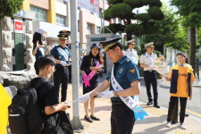 군포경찰서 녹색어머니회 합동 스쿨존 캠페인 실시