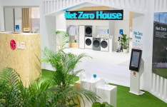 LG전자, WCE 2023서 넷제로 하우스 소개