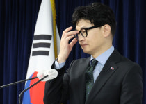 ‘한동훈 개인정보 유출 혐의’ MBC기자‧국회 압수수색…“과잉수사” 반발