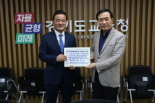 임종성, 임태희 만나 신현·능평 등 지역 교육 현안 해소 건의