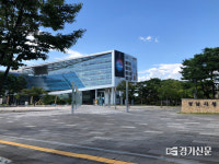 성남시, 백현마이스 우선협상대상자 선정 공정성·평가 절차 문제 없어