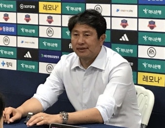 김도균 수원FC 감독 “첫 번째, 세 번째 실점 감독으로서 아쉬워”
