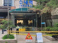 ‘역주행 에스컬레이터’ 성남 분당선 수내역 13일 합동 조사 실시