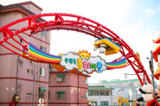 인천 중구, 송월동 동화마을에 가상현실 게임월드 구축