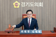 [의정보고서] 김정영 경기도의원 “道 건설·교통산업 성장 도울 것”