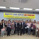 화산동 피해 대책위, 오산~용인고속도로 화성시구간 지하화 강력 촉구