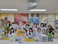 [교육기획] ‘진심’을 다한 배려와 봉사로 인성 키워나가는 푸른중학교