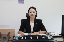 [이것만은 꼭]육은아 남동구의원 “실질적 보육기반 갖춘 남동구 만들겠다”