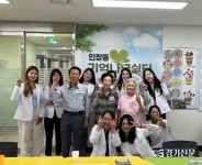 구리시,치매 어르신 기억력 강화 프로그램 진행