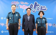 안양시, 동안·만안경찰서와 경찰 특별치안활동 간담회 개최