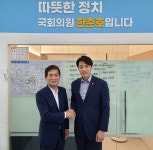 대한전문건설협회 경기도회, 한준호 국회의원 간담회 개최