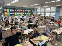 남양유업, 초등학생 대상 친환경 교육 전개