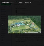 군포시수도사업소, 행안부 공기업평가 ‘우수기관’ 선정