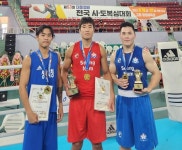 성남시청 김택민·류대현·손석준, 대통령배 전국시도복싱대회 나란히 우승