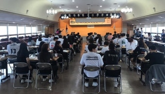 경기도체육회, 직장운동경기부 선수단 운영설명회 개최