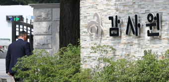 감사원, 이달 말 현직 교사 대상 ‘사교육 카르텔’ 감사 착수
