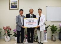 한림대학교동탄성심병원, AP시스템㈜으로부터 후원금 1500만 원 기부받아