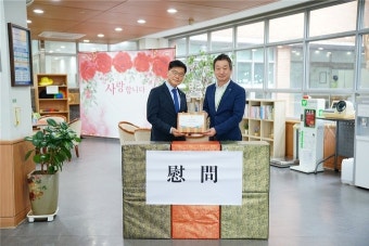 한국보훈복지의료공단, 수원보훈요양원에 위문품 전달