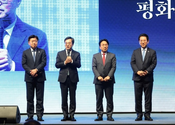 경기도, 광복 80년 맞아 안중근 평화센터 건립 예정