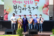 장호원복숭아축제, 27년 축제의 향기를 느껴요