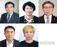 남양주시, 남양주시민대상 수상자 5명 선정