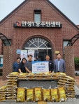 안성농축산식자재마트 이재용 대표,  올해만 세 번째 연이은 이웃 사랑 실천
