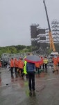 하남 미사경정공원 콘서트 무대 설치 중 붕괴 작업자 9명 부상