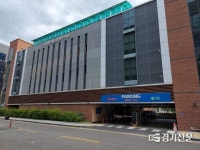 남양주도시공사,추석연휴 공영주차장 무료 개방