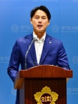 더불어민주당 경기도당 “이재명 구속영장 반드시 기각돼야”