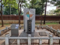 [우문소] 나라 제사가 열렸던 작은 섬…인천 미추홀구 ‘원도사 터’