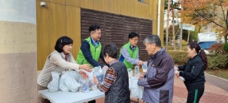 LH 경기북부, 경로의 달 맞아 나눔행사 진행