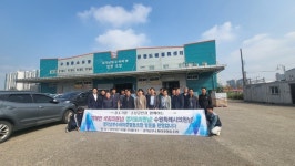 동네 슈퍼마켓의 동반자로 성장...경기남부수퍼마켓협동조합, 슈퍼마켓 소상공인 간담회 개최