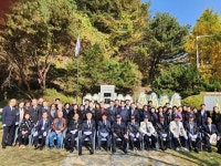 한국자유총연맹 남양주시지회,  수동면 자유수호희생자 추모 합동위령제 실시