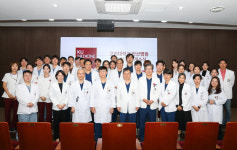 고려대학교 안산병원, 뇌종양 센터 개소