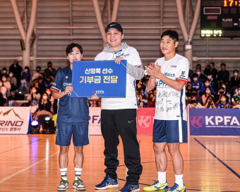한국프로축구선수협, 유연수·신영록 돕기 의기투합