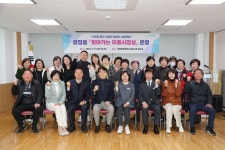 군포시 ‘찾아가는 이동시장실’ 광정동에서 열려