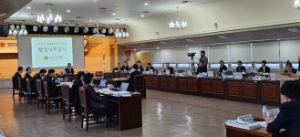 경기도의회 문화체육관광위원회, 체육단체 행정사무감사 실시