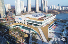 수원컨벤션센터,국내 MICE 주요 부문 수상 휩쓸어