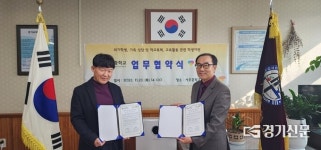 수원 아랑학교-서호중학교 ‘교육활동 지원’ 업무협약 체결