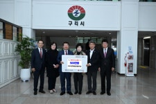 구리시민햇빛발전협동조합, 구리시에 난방비기부금 전달